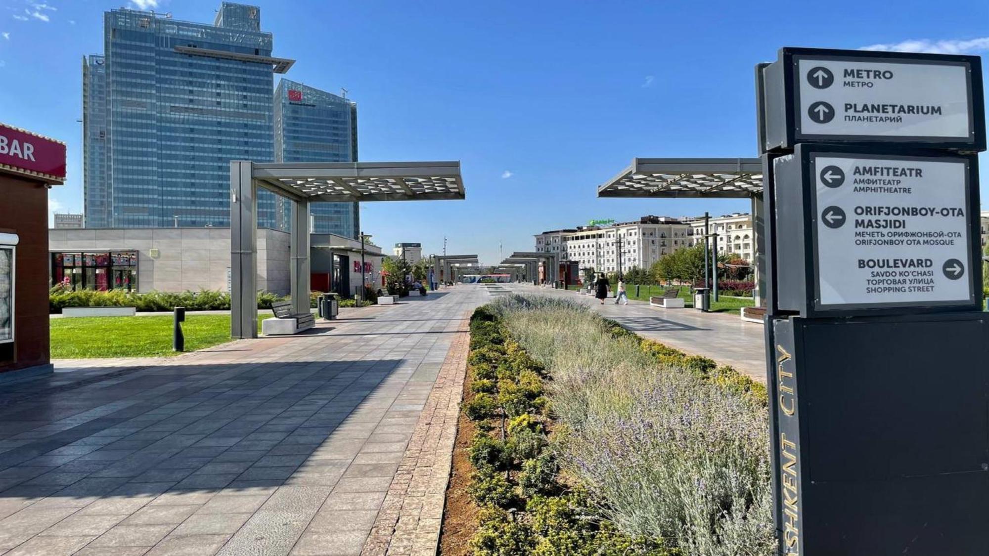 Holiday Inn Tashkent City By Ihg Bagian luar foto